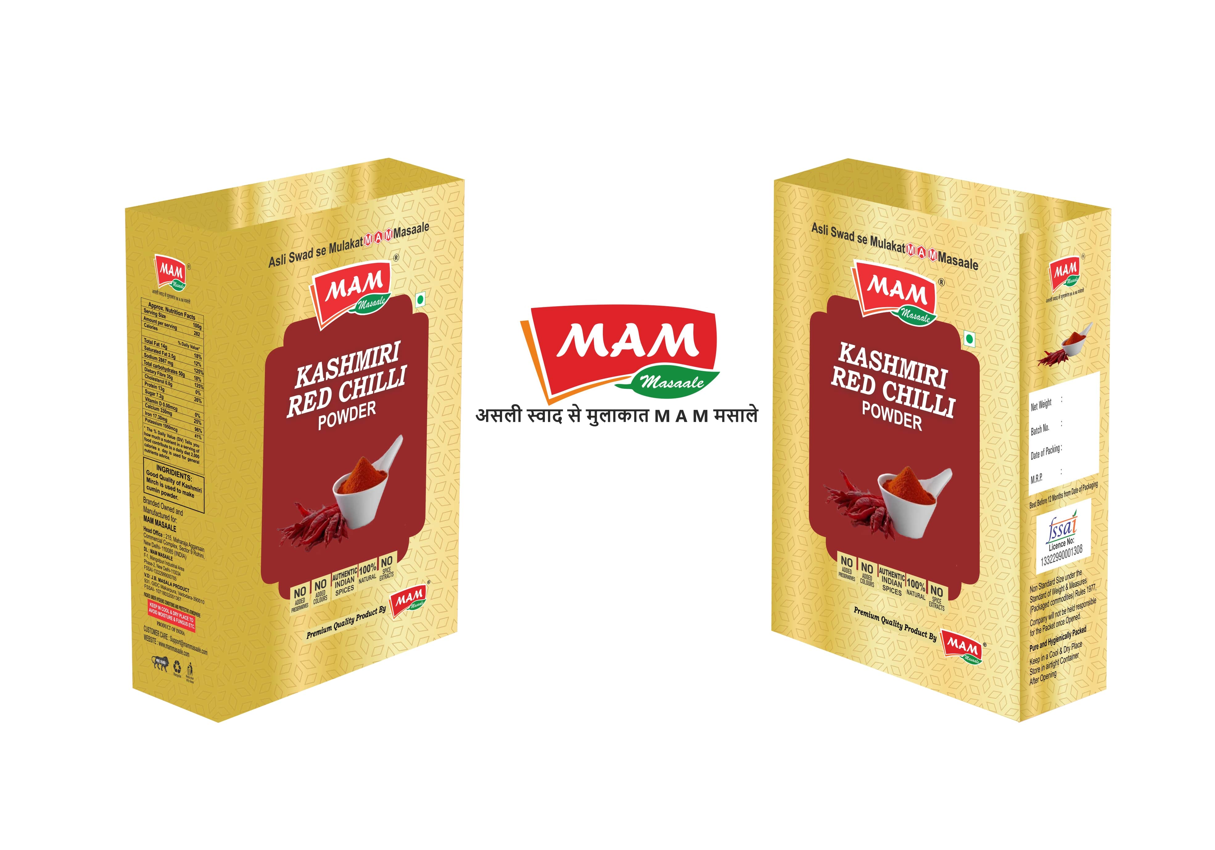 Kashmiri Chilli Powder - Mammasaale